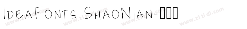 IdeaFonts ShaoNian字体转换